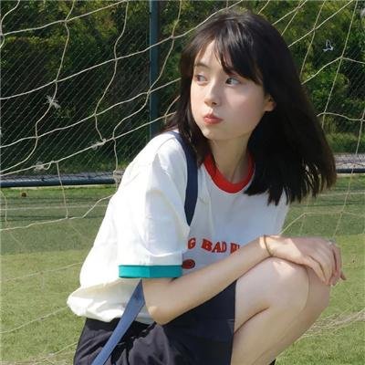 男人不坏